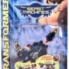 Hasbro Transformers Beast Machines Deluxe Jetstorm -Model Figures Shop 076930804698b