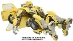 Hasbro Transformers Studio Series Deluxe Bumblebee (Premium Finish) Action Figure PF SS-01 -Model Figures Shop 195166174716e