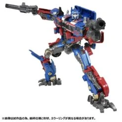 Hasbro Transformers Studio Series Voyager Optimus Prime (Premium Finish) Action Figure PF SS-05 -Model Figures Shop 195166195438c