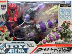 Transformers Prime EZ-15 Decepticon Driller & Medic Knockout Action Figure 5 Transformers Prime EZ-15 Decepticon Driller & Medic Knockout Action Figure -Model Figures Shop 45259