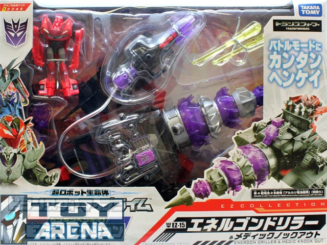 Transformers Prime EZ-15 Decepticon Driller & Medic Knockout Action Figure 4 Transformers Prime EZ-15 Decepticon Driller & Medic Knockout Action Figure - Image 2