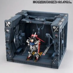 Megahouse Realistic Model Series 1/144 HG Gundam Seed GS05 Archangel Hangar Display -Model Figures Shop 4535123833168e