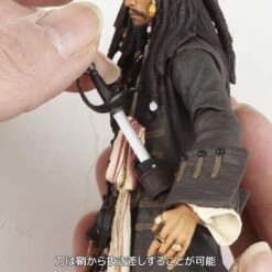 Amazing Yamaguchi Revoltech Figure Pirates Of The Caribbean Jack Sparrow (2023 Release) NR006 -Model Figures Shop 4537807220059h