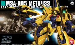 Bandai Gundam 1/144 HGUC #061 Zeta Gudnam MSA-005 Methuss Model Kit -Model Figures Shop 4543112418562