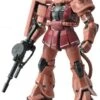 Bandai Gundam 1/144 RG #02 Gundam 0079 MS-06S Zaku II (Char Aznable's Custom) Model Kit 1 Bandai Gundam 1/144 RG #02 Gundam 0079 MS-06S Zaku II (Char Aznable's Custom) Model Kit -Model Figures Shop 4543112655110a bffbc1c6 8d49 471d 9671 a5b5c3ae15c0