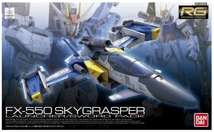 Bandai Gundam 1/144 RG #06 Seed FX-550 Skygrasper (Launcher / Sword Pack) Model Kit 6 Bandai Gundam 1/144 RG #06 Seed FX-550 Skygrasper (Launcher / Sword Pack) Model Kit - Image 4