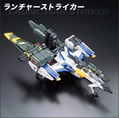 Bandai Gundam 1/144 RG #06 Seed FX-550 Skygrasper (Launcher / Sword Pack) Model Kit 5 Bandai Gundam 1/144 RG #06 Seed FX-550 Skygrasper (Launcher / Sword Pack) Model Kit - Image 3