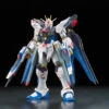Bandai Gundam 1/144 RG #14 Seed Destiny ZGMF-X20A Strike Freedom Gundam Model Kit 2 Bandai Gundam 1/144 RG #14 Seed Destiny ZGMF-X20A Strike Freedom Gundam Model Kit -Model Figures Shop 4543112851390a