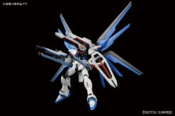 Bandai Gundam 1/144 HGUC #192 HGCE Gundam SEED ZGMF-X10A Freedom Gundam Revive Model Kit -Model Figures Shop 4543112967275c
