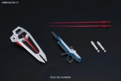 Bandai Gundam 1/144 HGUC #192 HGCE Gundam SEED ZGMF-X10A Freedom Gundam Revive Model Kit -Model Figures Shop 4543112967275d