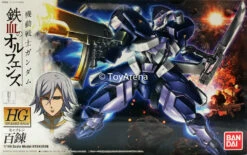 Bandai Gundam 1/144 HG IBO #006 STH-05 Hyakuren Model Kit -Model Figures Shop 4549660018926