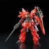 Bandai Gundam 1/144 RG #22 Unicorn MSN-06S Sinanju Model Kit -Model Figures Shop 4549660075905a