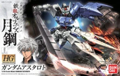 Bandai Gundam 1/144 HG IBO #019 ASW-G-29 Gundam Astaroth Model Kit -Model Figures Shop 4549660075912