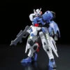 Bandai Gundam 1/144 HG IBO #019 ASW-G-29 Gundam Astaroth Model Kit -Model Figures Shop 4549660075912a