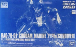 Bandai Gundam 1/144 HG The Origin RAG-79-G1 Gundam Marine Type [Gundiver] Model Kit Exclusive -Model Figures Shop 4549660079798