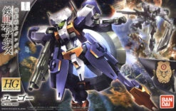 Bandai Gundam 1/144 HG IBO #022 IPP-66305 Hugo Model Kit 15 Bandai Gundam 1/144 HG IBO #022 IPP-66305 Hugo Model Kit -Model Figures Shop 4549660119487