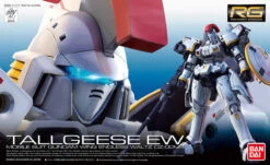Bandai Gundam 1/144 RG #28 Gundam Wing Endless Waltz OZ-00MS Tallgeese EW Model Kit 17 Bandai Gundam 1/144 RG #28 Gundam Wing Endless Waltz OZ-00MS Tallgeese EW Model Kit -Model Figures Shop 4549660257400