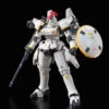 Bandai Gundam 1/144 RG #28 Gundam Wing Endless Waltz OZ-00MS Tallgeese EW Model Kit -Model Figures Shop 4549660257400a