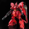 Bandai Gundam 1/144 RG #29 Char's Counterattack MSN-04 Sazabi Model Kit -Model Figures Shop 4549660303633a