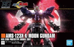 Bandai Gundam 1/144 HGUC #215 Gundam Moon AMS-123X-X Moon Gundam Model Kit -Model Figures Shop 4573102553324 b