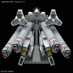 Bandai Gundam 1/144 HGUC #218 Gundam Narrative RX-9/A Narrative Gundam A-Packs Model Kit 9 Bandai Gundam 1/144 HGUC #218 Gundam Narrative RX-9/A Narrative Gundam A-Packs Model Kit -Model Figures Shop 4573102553652b
