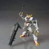 Bandai Gundam 1/144 HG IBO #033 ASW-G-08 Gundam Barbatos Lupus Rex Model Kit -Model Figures Shop 4573102554512a 23eae77e a2ef 4309 b639 45ce9eaaba45