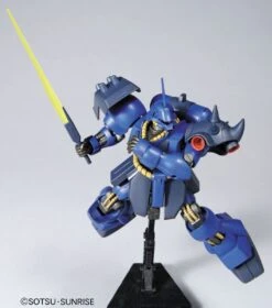 Bandai Gundam 1/144 HGUC #092 Char's Counterattack AMS-119 Geara Doga Rezin Ver Model Kit -Model Figures Shop 4573102573964d