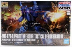 Bandai Gundam 1/144 HG The Origin #004 Prototype Gouf Tactical Demonstrator Model Kit -Model Figures Shop 4573102577337
