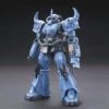 Bandai Gundam 1/144 HG The Origin #004 Prototype Gouf Tactical Demonstrator Model Kit -Model Figures Shop 4573102577337a