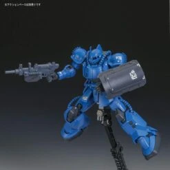Bandai Gundam 1/144 HG The Origin #12 MS-04 Bugu Ramba Ral Ver Model Kit