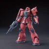 Bandai Gundam 1/144 HG The Origin #13 MS-05S Char Aznable Zaku I Model Kit -Model Figures Shop 4573102577368a