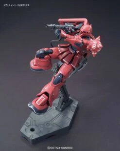Bandai Gundam 1/144 HG The Origin #13 MS-05S Char Aznable Zaku I Model Kit -Model Figures Shop 4573102577368d