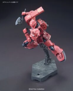 Bandai Gundam 1/144 HG The Origin #13 MS-05S Char Aznable Zaku I Model Kit -Model Figures Shop 4573102577368e