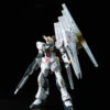 Bandai Gundam 1/144 RG #32 Char's Counterattack RX-93 V Nu Gundam Model Kit -Model Figures Shop 4573102578426a