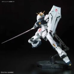 Bandai Gundam 1/144 RG #32 Char's Counterattack RX-93 V Nu Gundam Model Kit -Model Figures Shop 4573102578426e