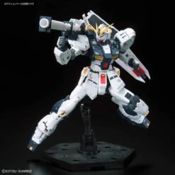 Bandai Gundam 1/144 RG #32 Char's Counterattack RX-93 V Nu Gundam Model Kit -Model Figures Shop 4573102578426g