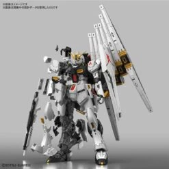 Bandai Gundam 1/144 RG #32 Char's Counterattack RX-93 V Nu Gundam Model Kit -Model Figures Shop 4573102578426n