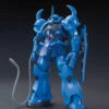 Bandai Gundam 1/144 HGUC #196 Gundam 0079 MS-07B Gouf (Revive) Model Kit -Model Figures Shop 4573102580078 a