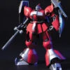 Bandai Gundam 1/144 HGUC #084 Char's Counterattack MSN-03 Jagd Doga (Quess Paraya Custom) Model Kit -Model Figures Shop 4573102587770a