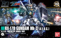 Bandai Gundam 1/144 HGUC #193 Zeta Gundam Gundam Mk-II (2) A.E.U.G. Revive Model Kit -Model Figures Shop 4573102591685z