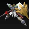 Bandai Gundam 1/144 HGBD:R #033 GAT-X303K Gundam Aegis Knight Model Kit -Model Figures Shop 4573102595430a 1c370103 d4d0 4206 85cc 89f4fbfafc41