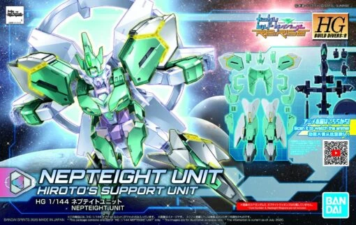 Bandai Gundam 1/144 HGBD:R #031 PFF-X7II/N8 Nepteight Unit Model Kit - Image 6