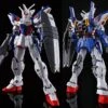 Bandai Gundam 1/144 HGUC Gundam Wing G-Unit OZX-GU01A Gundam Geminass 01 HGAC Model Kit Exclusive
