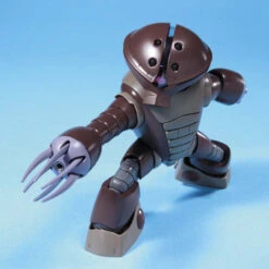 Bandai Gundam 1/144 HGUC #078 Gundam 0079 MSM-04 Acguy Model Kit -Model Figures Shop 4573102595690c