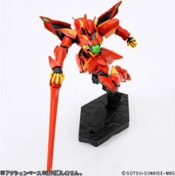 Bandai Gundam 1/144 HG AGE #15 Xvm-zgc Zeydra Model Kit -Model Figures Shop 4573102603678e baa3bce8 9674 4332 9855 69f223dce314