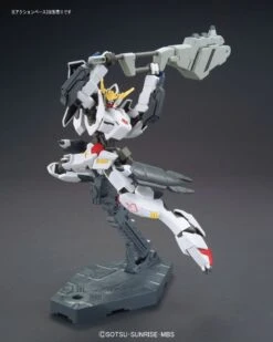 Bandai Gundam 1/144 HG IBO #015 ASW-G-08 Gundam Barbatos 6th Form (Form 6) Model Kit -Model Figures Shop 4573102603869e