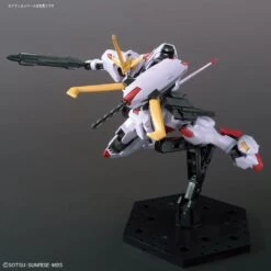 Bandai Gundam 1/144 HG IBO #041 ASW-G-35 Gundam Hajiroboshi Model Kit -Model Figures Shop 4573102604248d