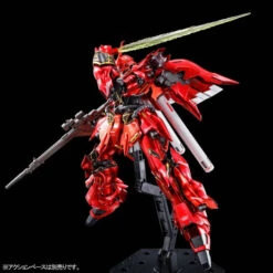 Bandai Gundam 1/144 RG Gundam Unicorn Sinanju Special Coating Ver. Model Kit Exclusive -Model Figures Shop 4573102605290d