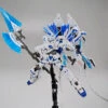 Bandai Gundam 1/144 RG Unicorn Gundam Perfectibility The Gundam Base Limited Model Kit Exclusive -Model Figures Shop 4573102606068d