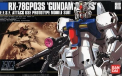 Bandai Gundam 1/144 HGUC #025 0083 Stardust Memory RX-78GP03S Gundam GP03S "Stamen" Model Kit -Model Figures Shop 4573102609670